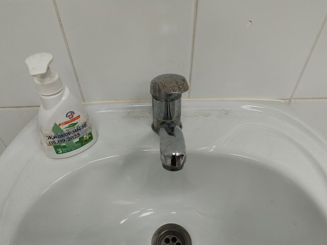 Хочу добавить как скатился Багратион к вчерашнему пос?...