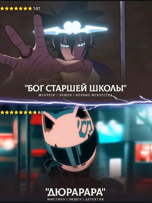 В Сети собрали подборку аниме, которые незаслуженно остались в тени
Это не просто «хорошие» тайтлы,