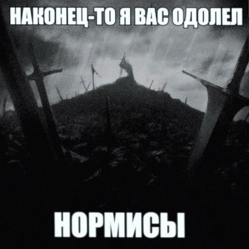 Утренняя подборочка