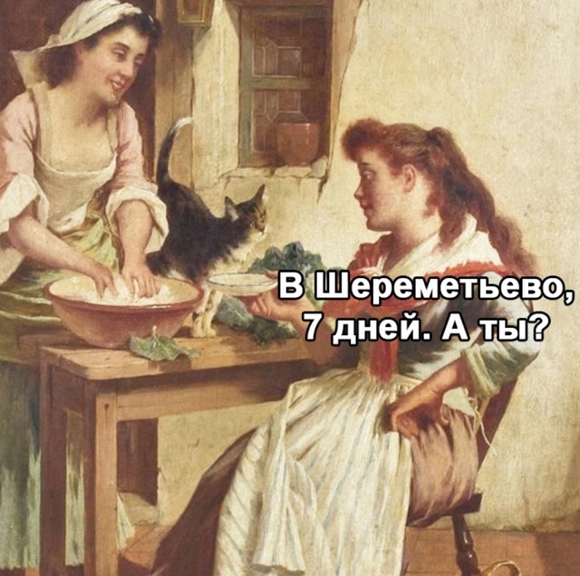 Грустно конечно это все