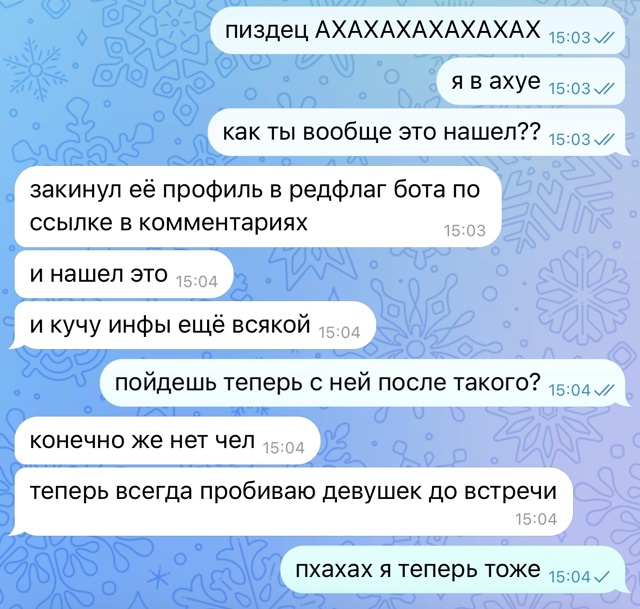 фото без цензуры в конце ->