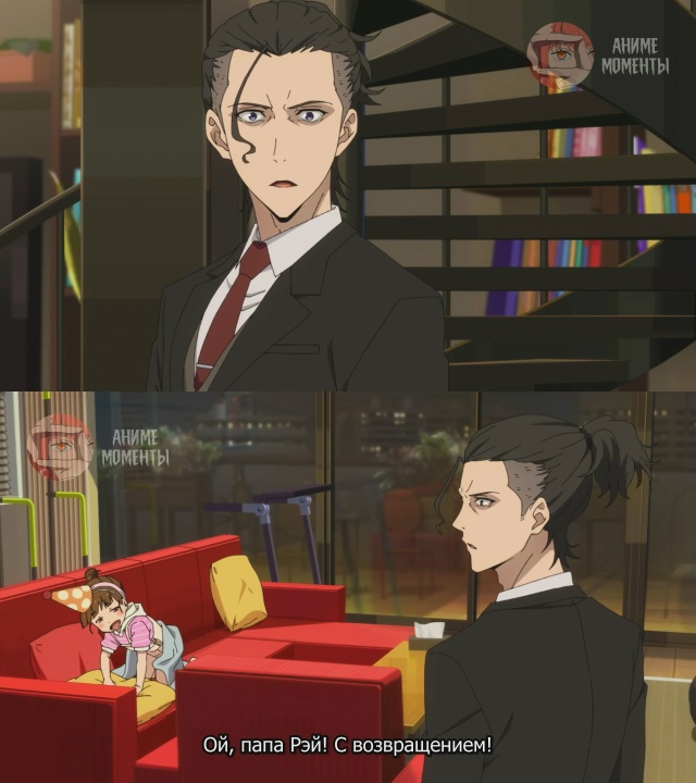 Папаши-дружбаны 🎂 8 серия