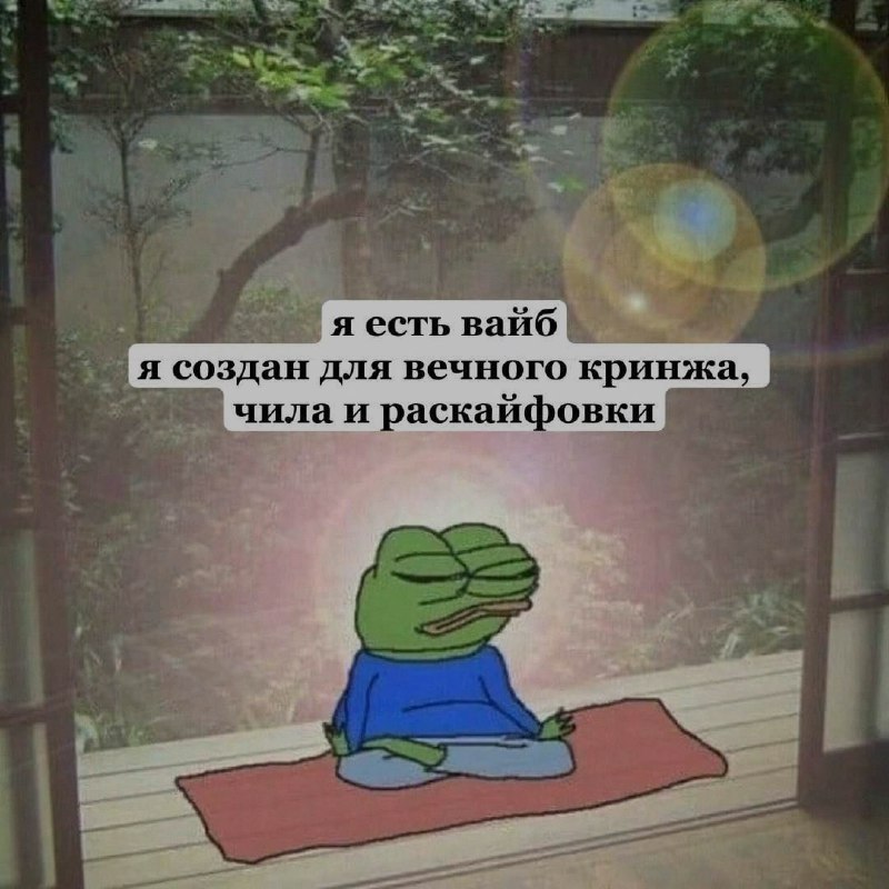 Ночная подборочка
Спать, режим