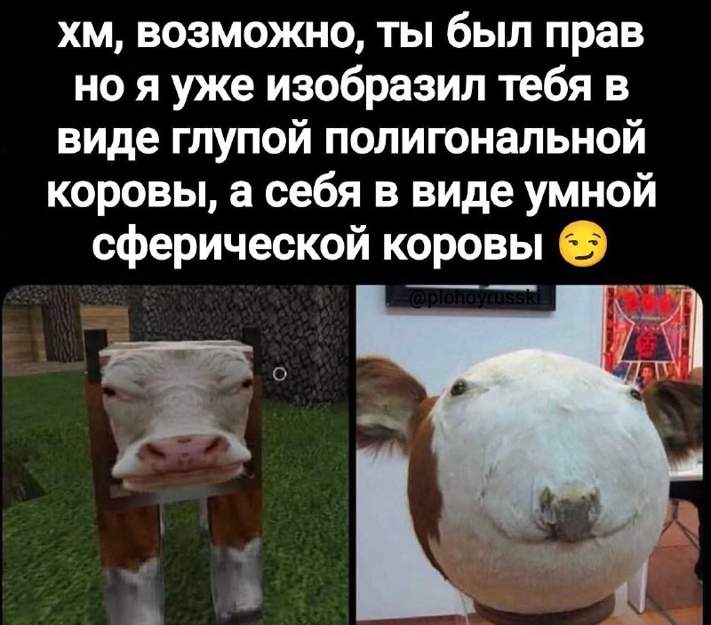 Утренняя подборочка