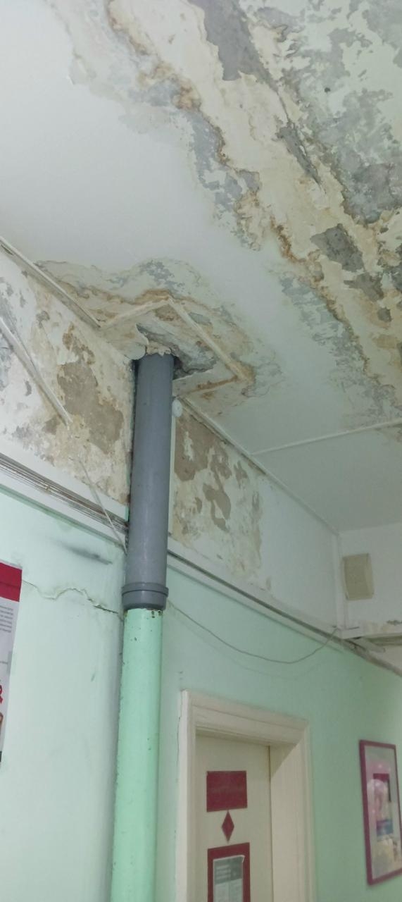 🤬 Куряне возмущены состоянием Женской консультации ??...