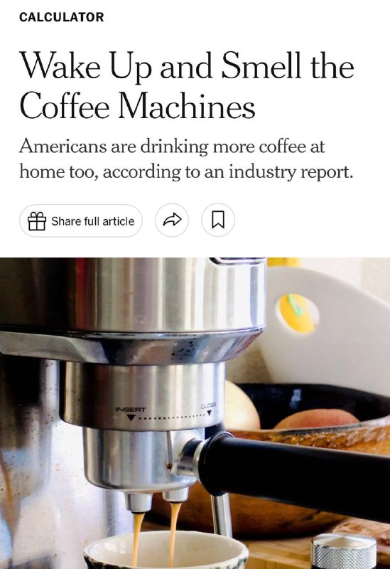 Кофейни ВСЁ.
Люди массово отказываются переплачивать за стаканчик латте, предпочитая варить бодрящ