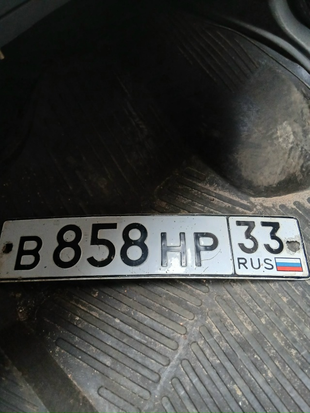 Найден номер, ЖД переезд Владимир-Радужный.номер в Рад?...