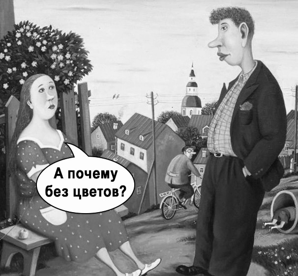 Ну удачи))