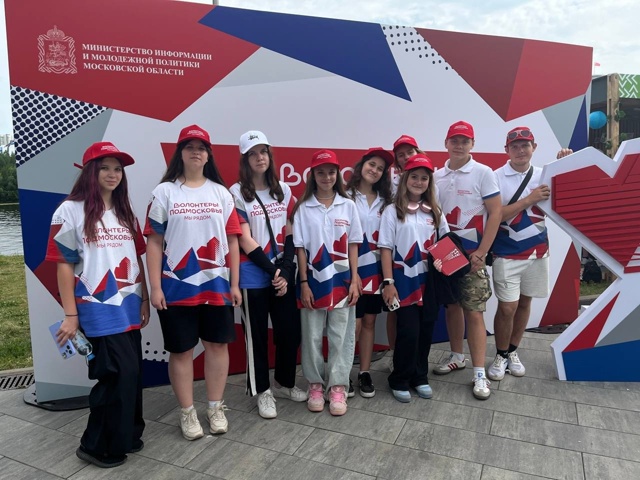 Можайский волонтер поделилась своим опытом на фестива...