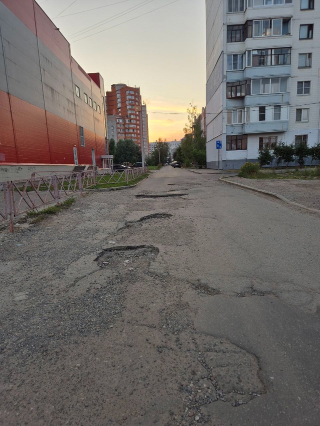 Обращаюсь к властям, или тем, кто отвечает за дороги в г...