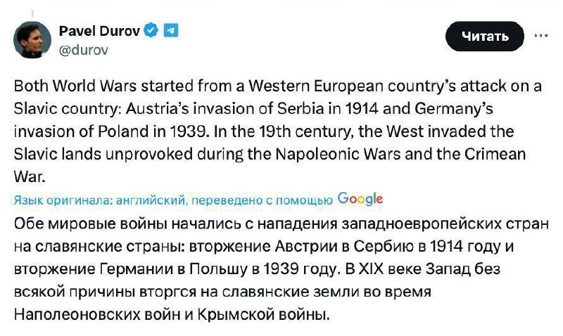 Понятно. Похоже помилования от жандармов ждать не стоит.
Строит из себя жертву кровавого режима наш