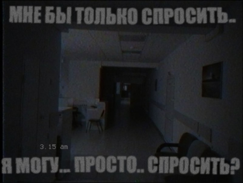 Ночная подборочка
Спать, режим