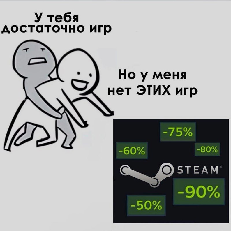 Ночная подборочка
Выходные, не спим