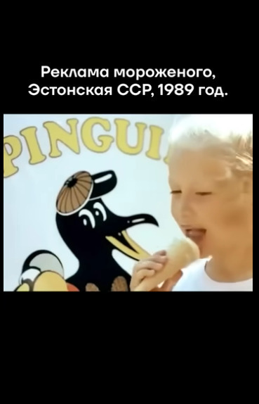 Вот раньше были маркетологи, так маркетологи!