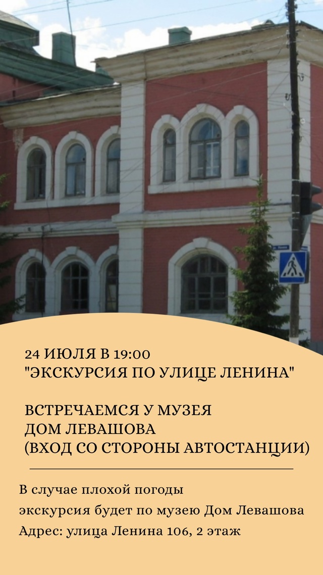 Добрый день! МКУК «Воскресенский районный Народный кр?...