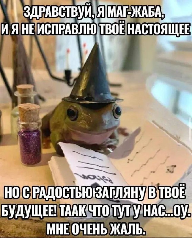 Утренняя подборочка