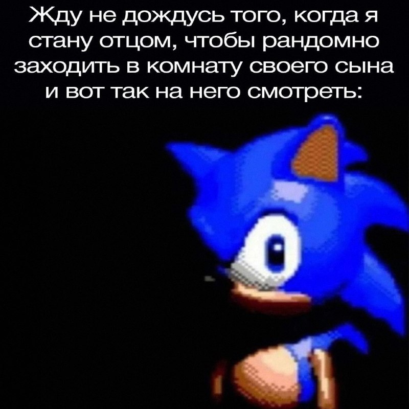 Утренняя подборочка
