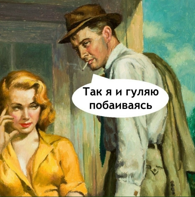 Тоже вариант неплохой😅