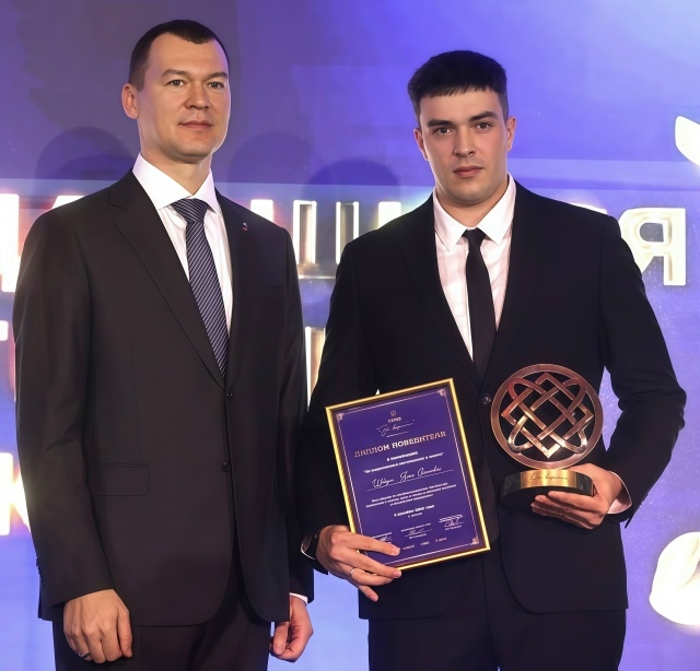 ⚡ Пожарный из Ловозера награжден за достижения в жизн?...