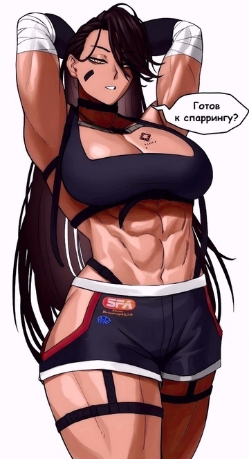 Как вам новая подборка?