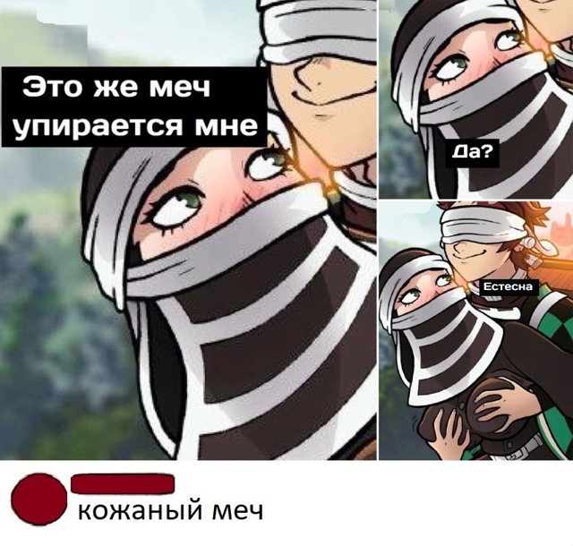 Безумные приколы