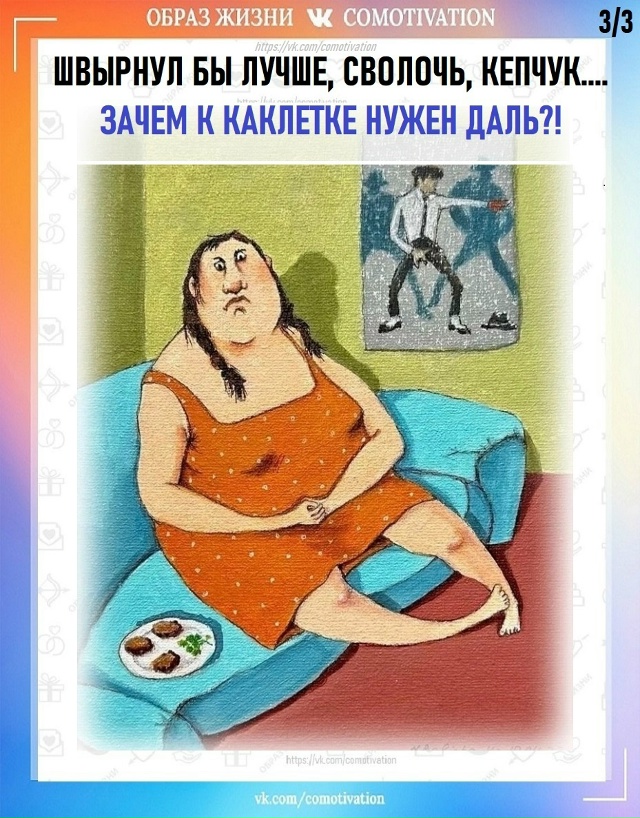 Непонятки какие-то.