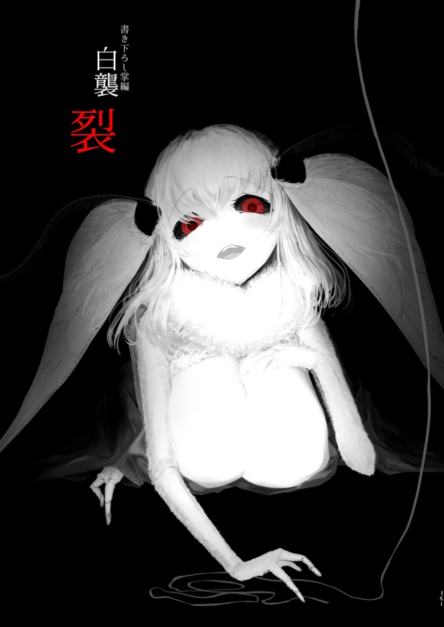 #Пикчи@thelonesamurai