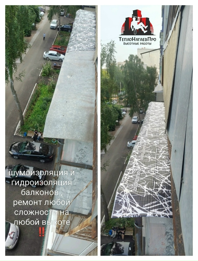 На улице осень, но скоро наступят морозы, а вы еще не ут?...