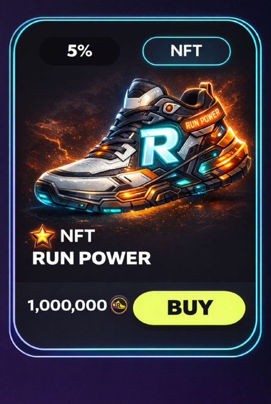 #Sneakers_GO 🪙
🪙 RUN Power — новая NFT-коллекция Sneakers GO
Мы представляем RUN Power — новую NFT