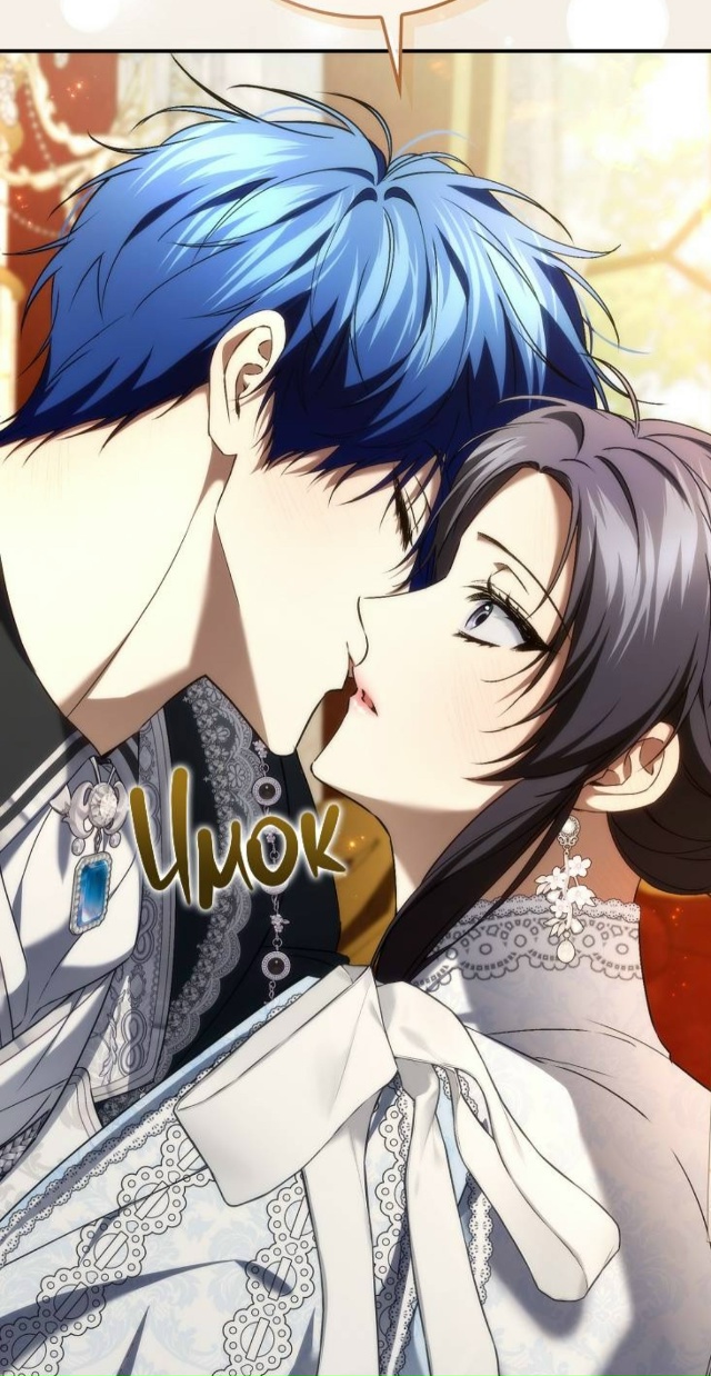 #Не_подбирайте_выброшенный_мусор
#Dagaromi@manga_hwa