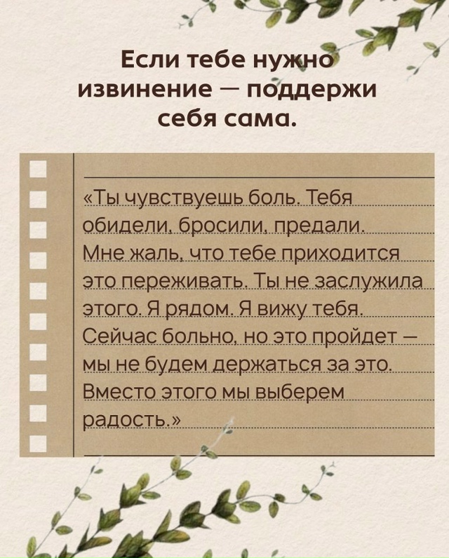 Вдруг, это вам поможет...