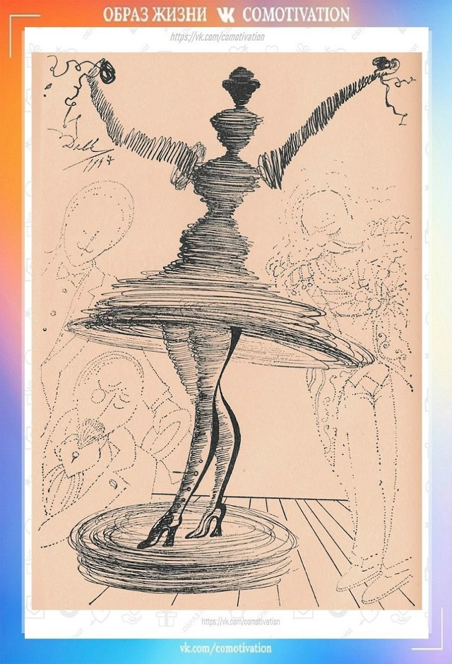 Наброски Сальвадора Дали.