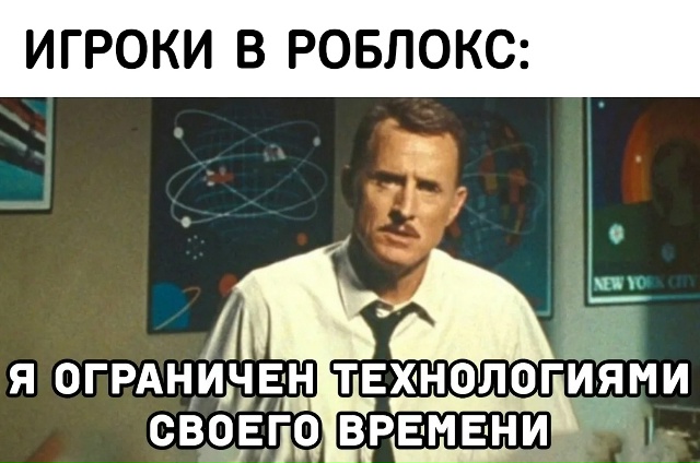 Игроки в Roblox учат азбуку Морзе, чтобы обходить огранич?...