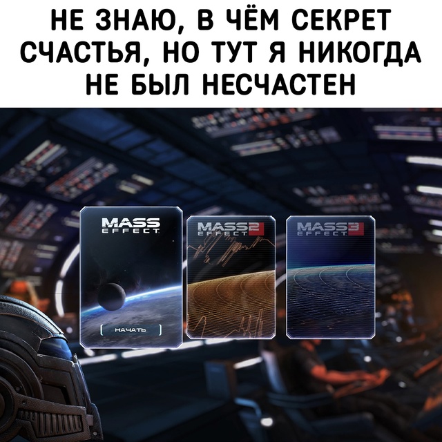 А ведь и правда...
