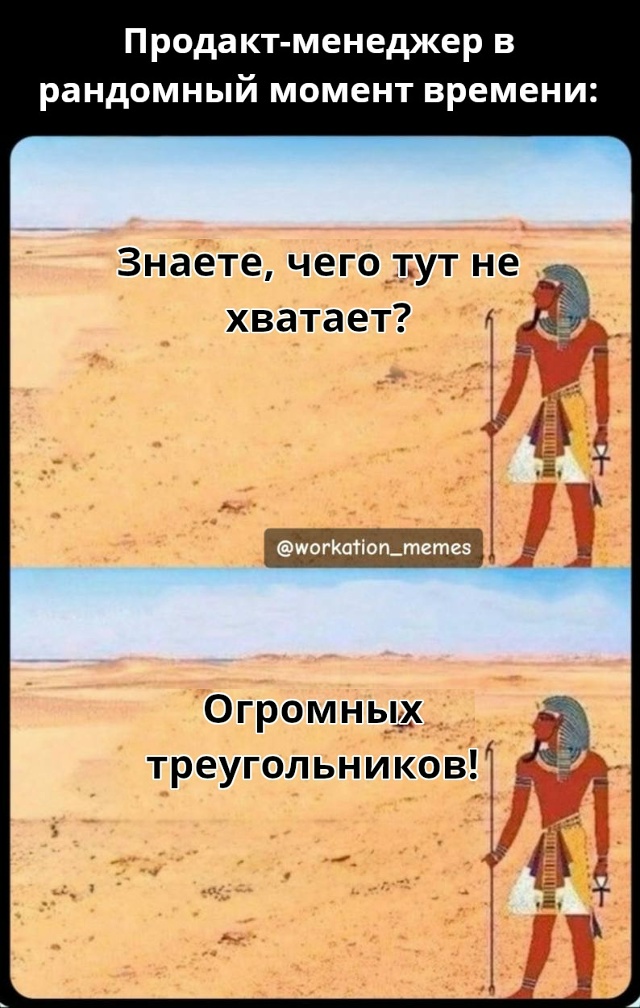 #программисты #айти