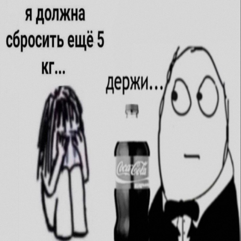 Ночная подборочка
Выходные, не спим