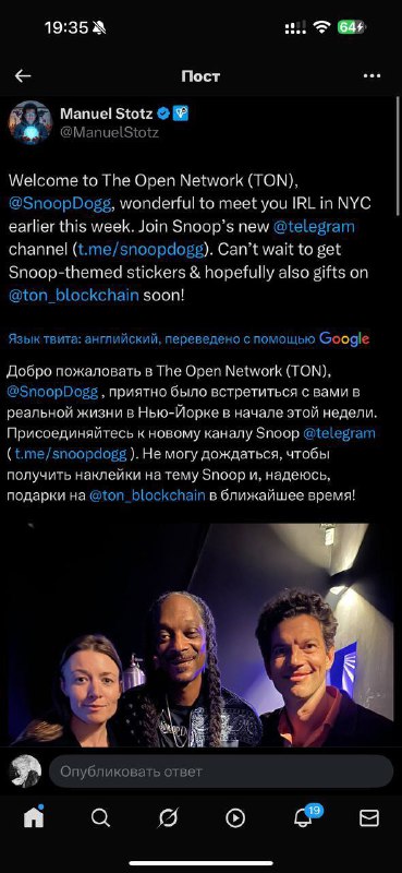 Стратегия соразмерная вызовам времени
Бесполезного дубайского Моргенштерна заменили на бесполезного