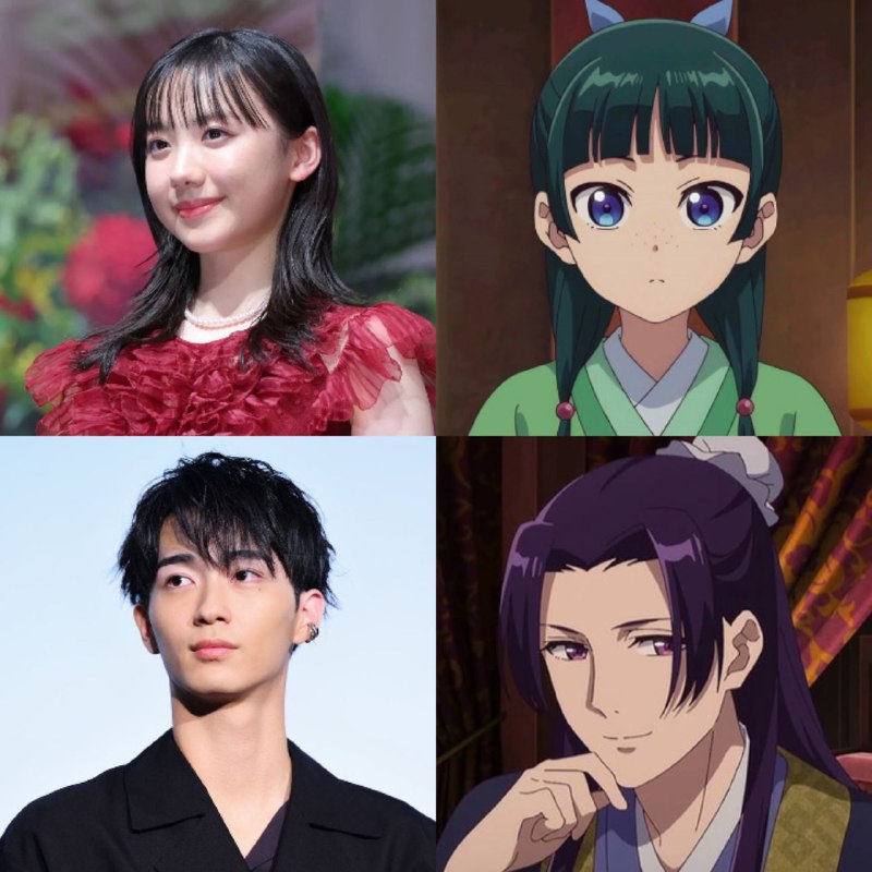 Маомао много не бывает
Сообщается, что по "Монологу фармацевта" (Kusuriya no Hitorigoto) будет снят