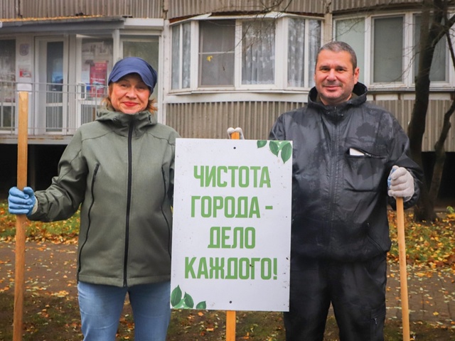 Накануне Дня народного единства смоленские атомщики п...