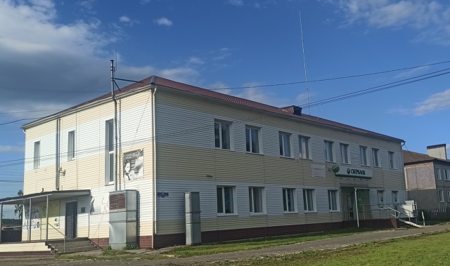 Доброе утро, район!