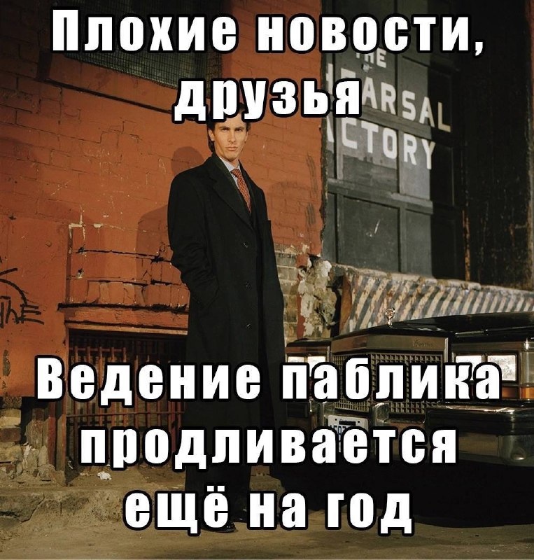 Утренняя подборочка