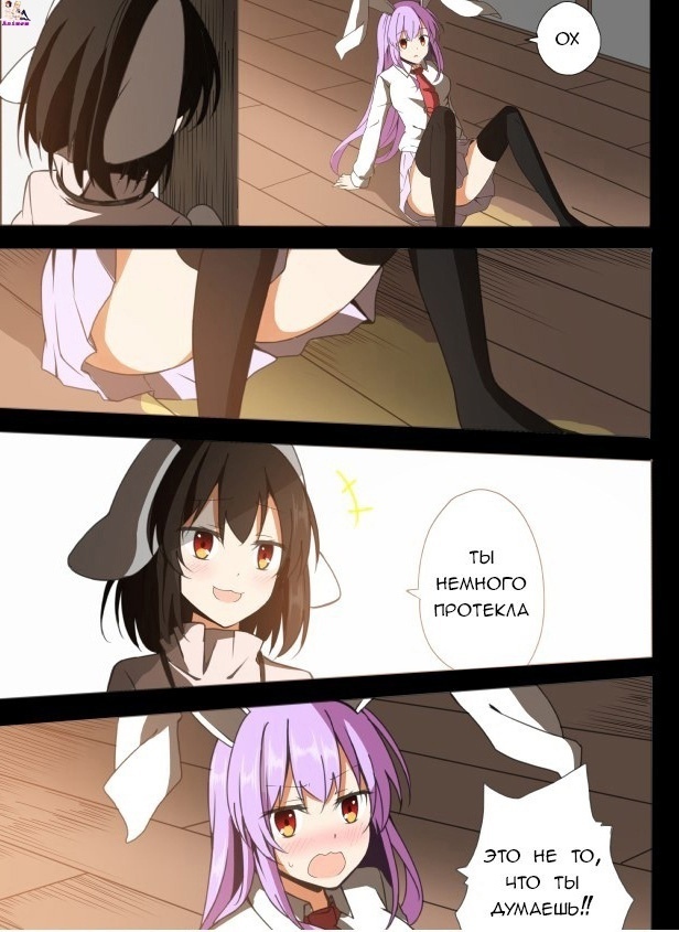 Как вам подборка?