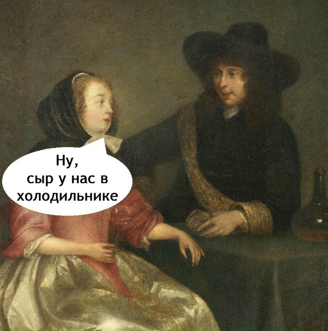 Надо просто подождать немного