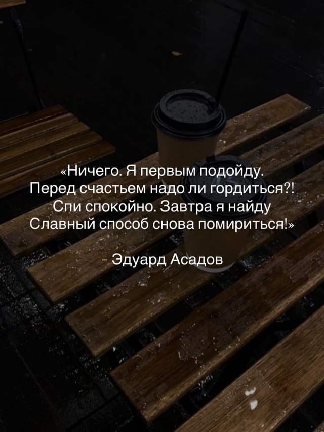 Очень точно подмечено!