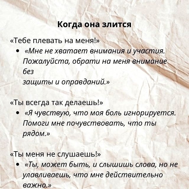 Ничего сложного казалось бы😅