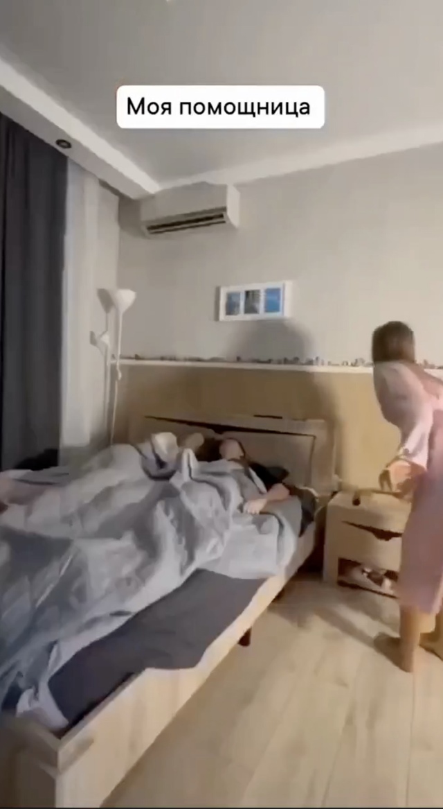 Тут явно есть какой-то подвох