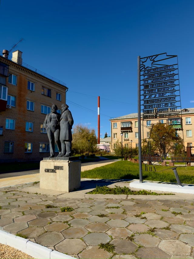 Солнечное 2 октября в Копейске ?☀️