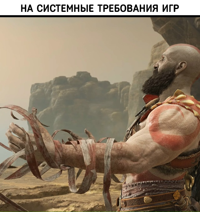 Именно так и чувствуется настоящая свобода