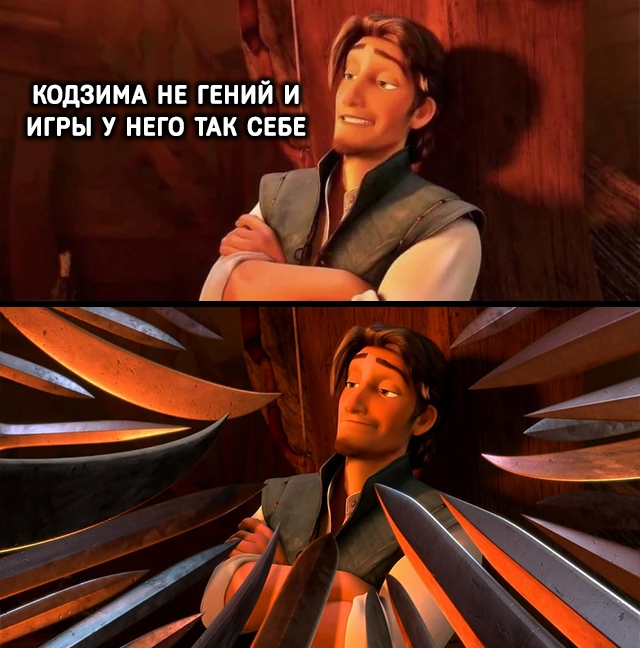 Выскажите своё непопулярное мнение об играх, которое м...