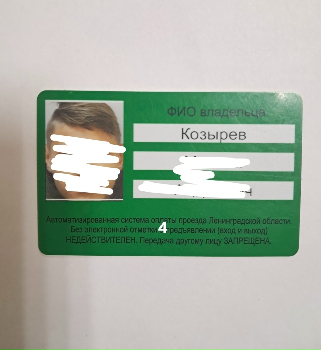 #ПотерялиНашлиПомогите
1 На проспекте Кирова между 87 ?...